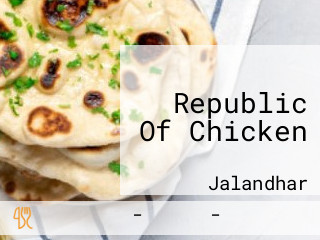 Republic Of Chicken