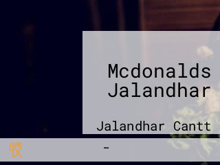 Mcdonalds Jalandhar