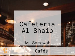 Cafeteria Al Shaib