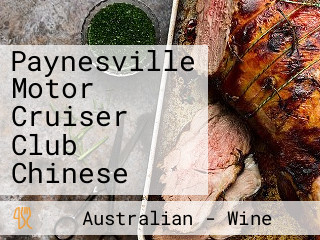 Paynesville Motor Cruiser Club Chinese