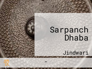 Sarpanch Dhaba