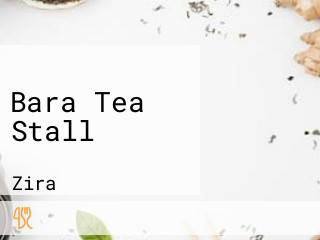 Bara Tea Stall