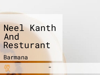 Neel Kanth And Resturant