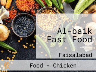 Al-baik Fast Food