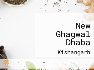 New Ghagwal Dhaba