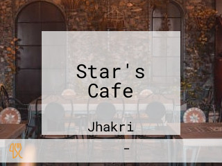 Star's Cafe