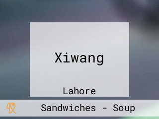 Xiwang