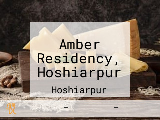 Amber Residency, Hoshiarpur