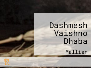 Dashmesh Vaishno Dhaba