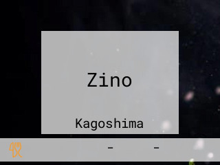 Zino