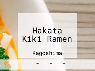 Hakata Kiki Ramen