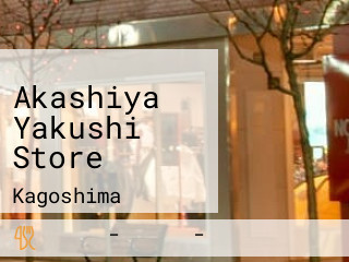 Akashiya Yakushi Store