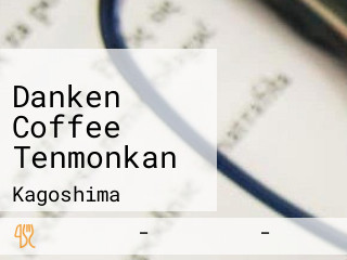 Danken Coffee Tenmonkan