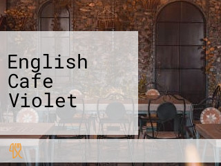 English Cafe Violet