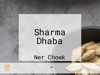 Sharma Dhaba