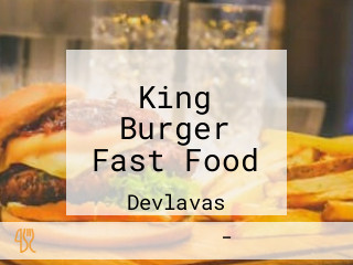 King Burger Fast Food