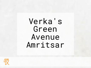 Verka's Green Avenue Amritsar