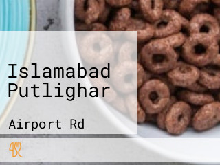 Islamabad Putlighar