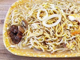 Fú Jiàn Rén Fú Jiàn Miàn