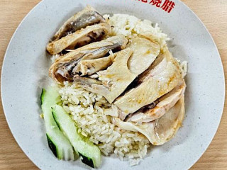 Zhēn Zhū Fāng Hǎi Nán Jī Fàn Zhēn Zhū Fāng Xiāng Gǎng Shāo Là
