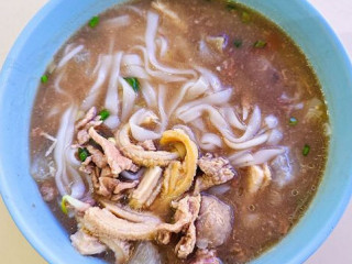 Hǎi Nán Xīng Zhōu Niú Ròu Fěn