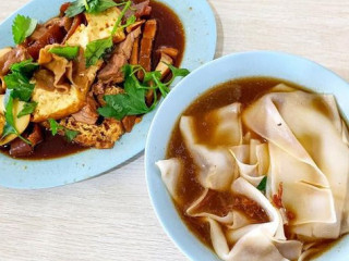 Jí Lán Dān Guǒ Zhī·zhū Shén Tāng