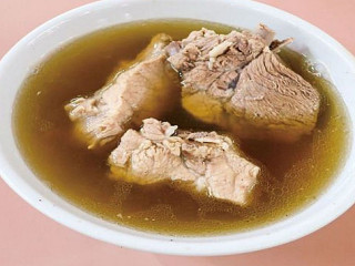 Huá Xìng Ròu Gǔ Chá