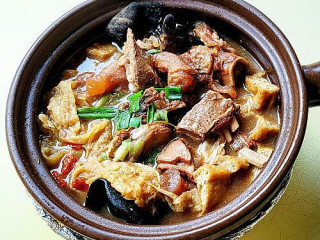 Hǎi Nán Yào Cái Yáng Ròu Tāng