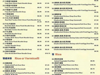 Anjappar Authentic Chettinad