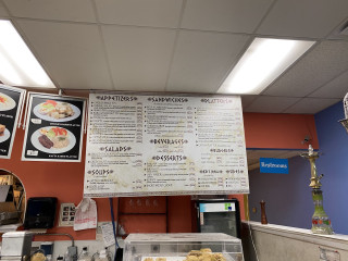 Pizza Country
