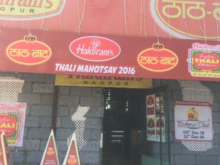 Thaat Baat Restaurant