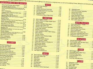 Roselands Chinese Restaurant