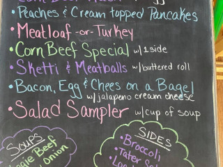 Racine Bakery