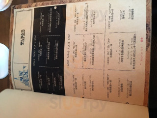 Celebration Bakery And