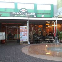 Seafood Island, Pavillion Mall
