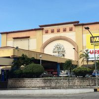 Mang Inasal Gaisano Grand Mall, Kabankalan City