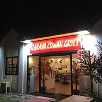 Izakaya Cowan Grill
