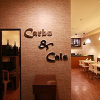 Carbs Cals And CafÉ
