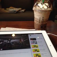 Starbucks Festival Mall, Alabang