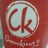 Chowking, Sm Clark