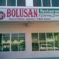 Bolusan And Catering Services