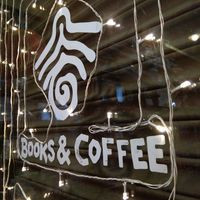 Books Coffee