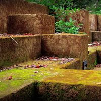 Auroville Visitors Centre