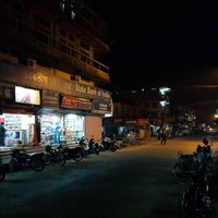 Kokrajhar Town