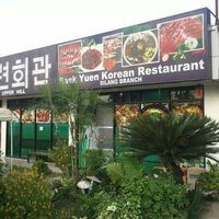 Baek Yuen Korean Silang, Cavite