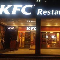 Kfc Panchkula