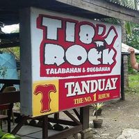 Tib's Rock