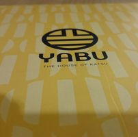 Yabu: The House Of Katsu, Megamall Atrium