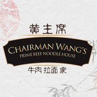 Chairman Wang's Prime Beef Noodle House