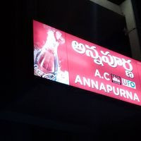 Ramachandrapuram Annapoorna Theater